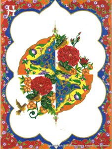 15